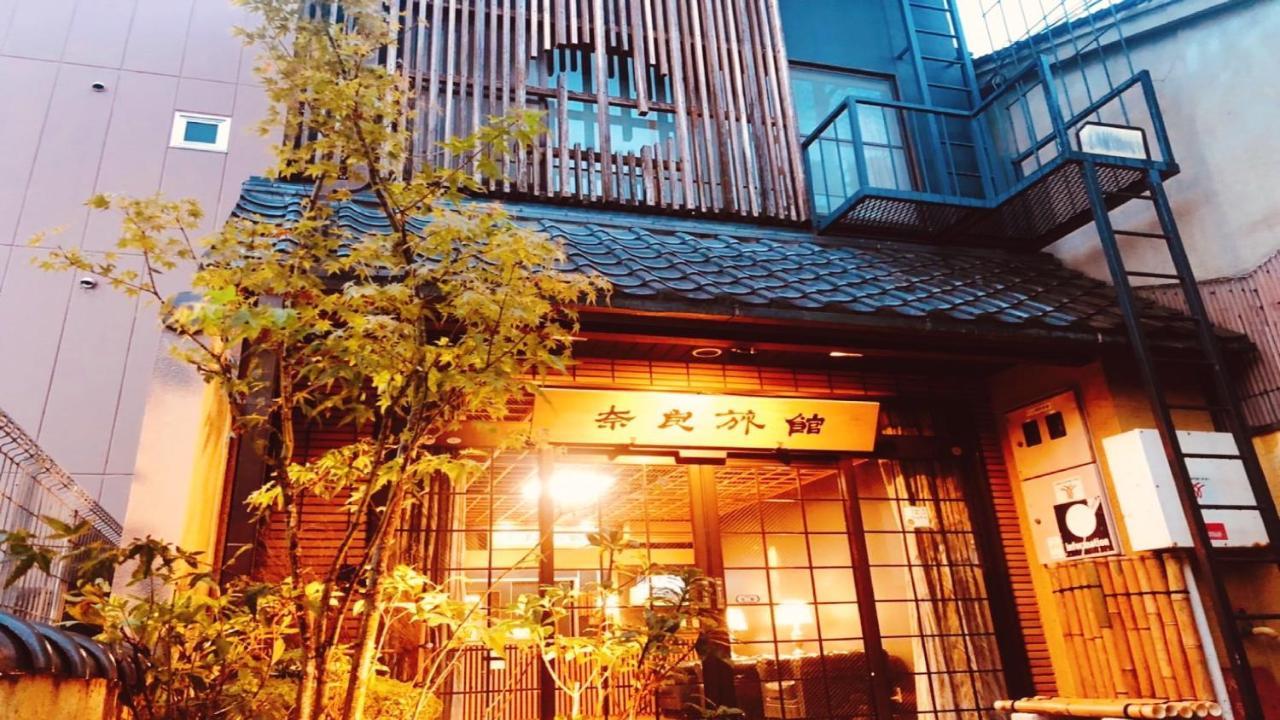 Nara Ryokan מראה חיצוני תמונה